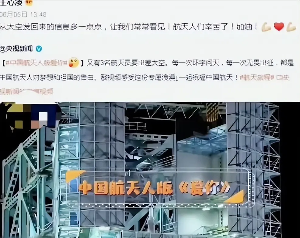 亚洲巨星现场解析：比赛细节无不精彩的简单介绍