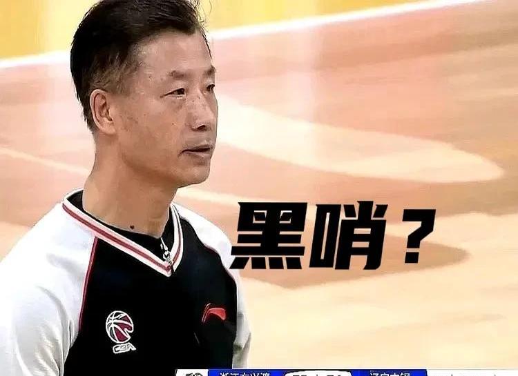 开云体育入口-篮球裁判公正执法比赛备受称赞