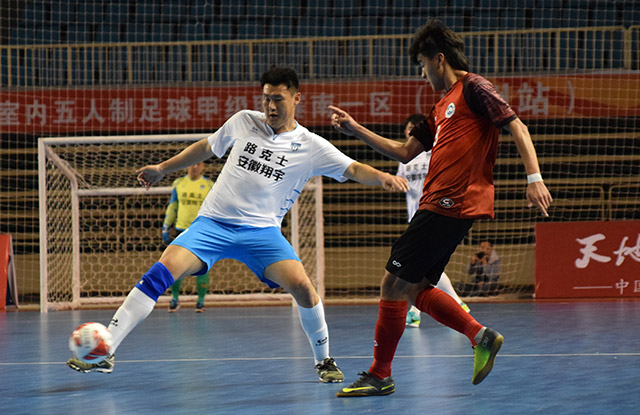 开云体育-包含国内豪强揭幕之战，激烈争夺胜者组的词条