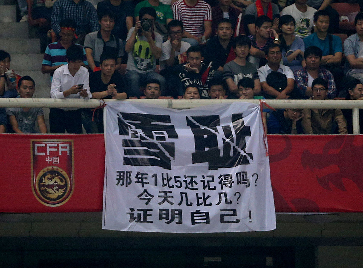 开云体育官网入口-红牌惩罚让球队面临困境却无法战胜