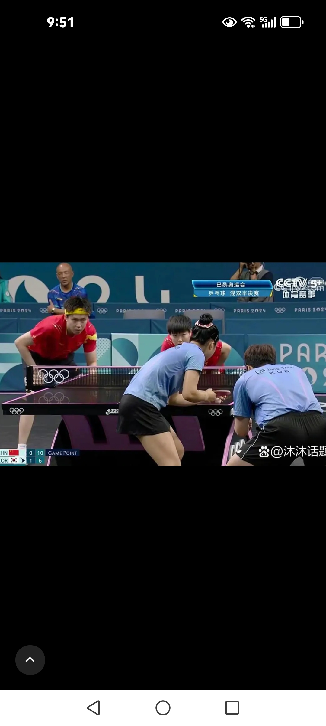 开云体育平台-哥伦比亚队实力超群，晋级决赛之路