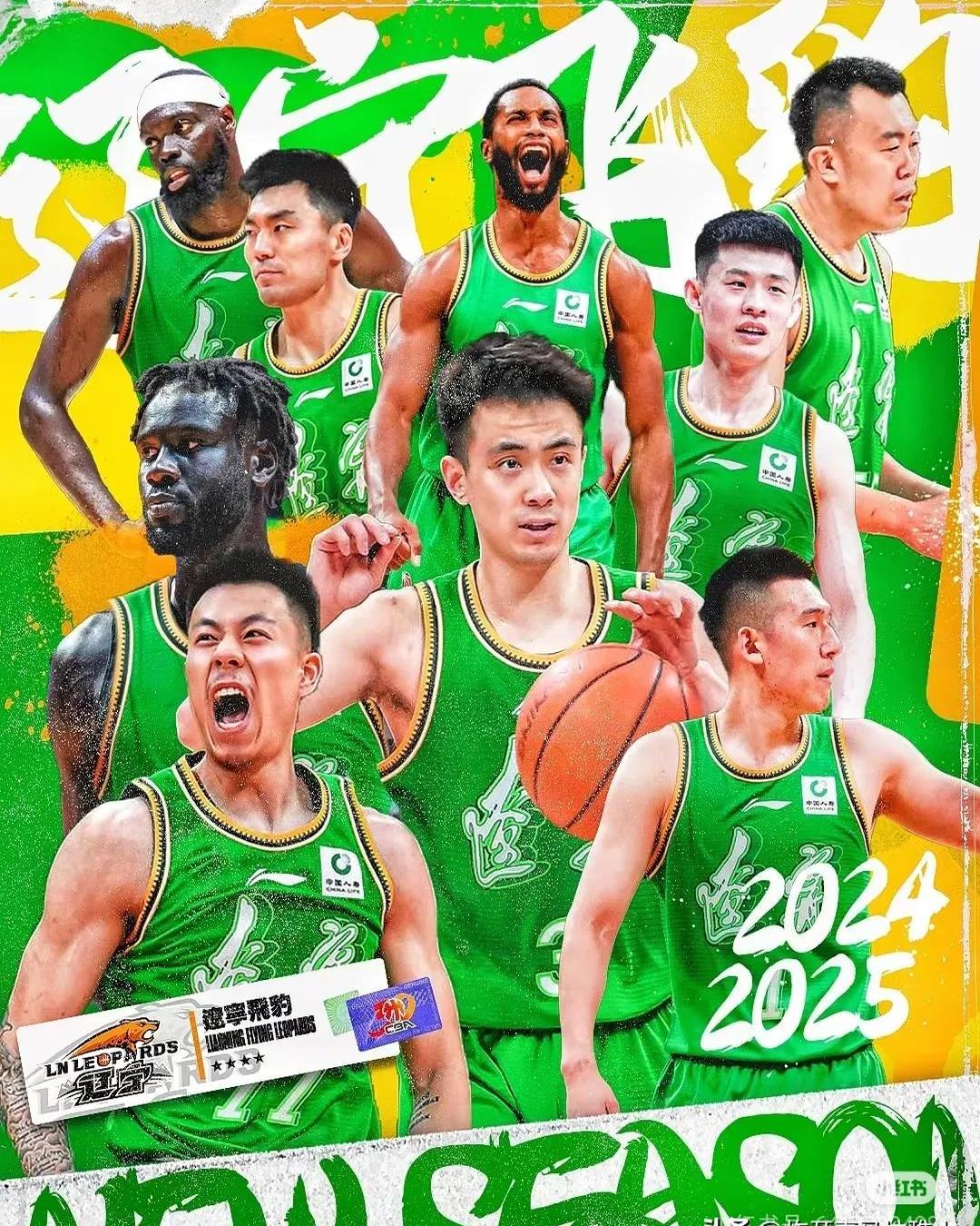 关键战胜，球队稳居积分榜榜首位置