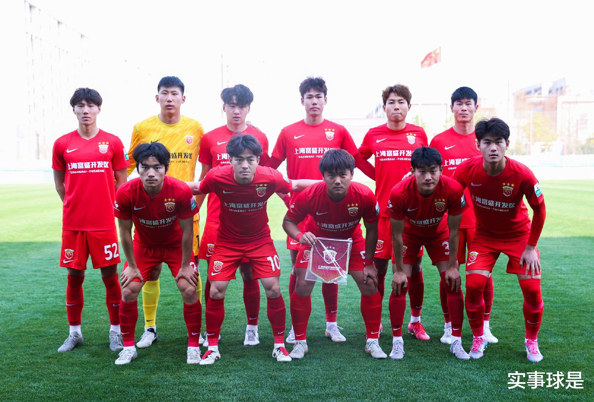 包含上海海港队长荣获本月最佳射手的词条