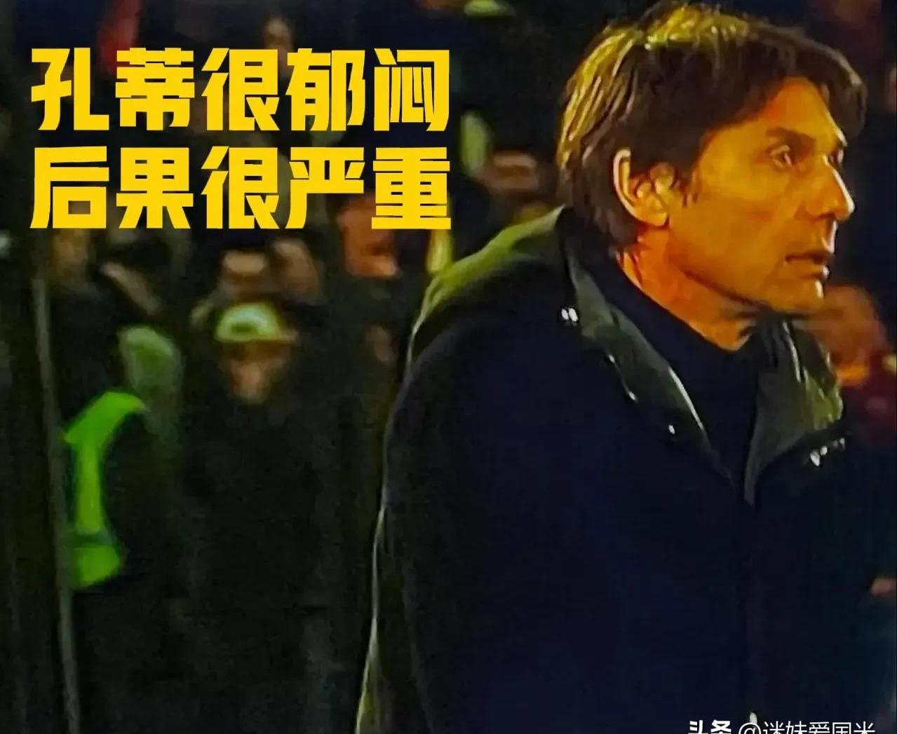 关于那不勒斯中场连续吃牌，遭遇停赛危机的信息