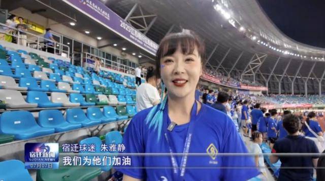 开云体育链接-全球足球赛事中女性选手斗志昂扬，闪耀赛场