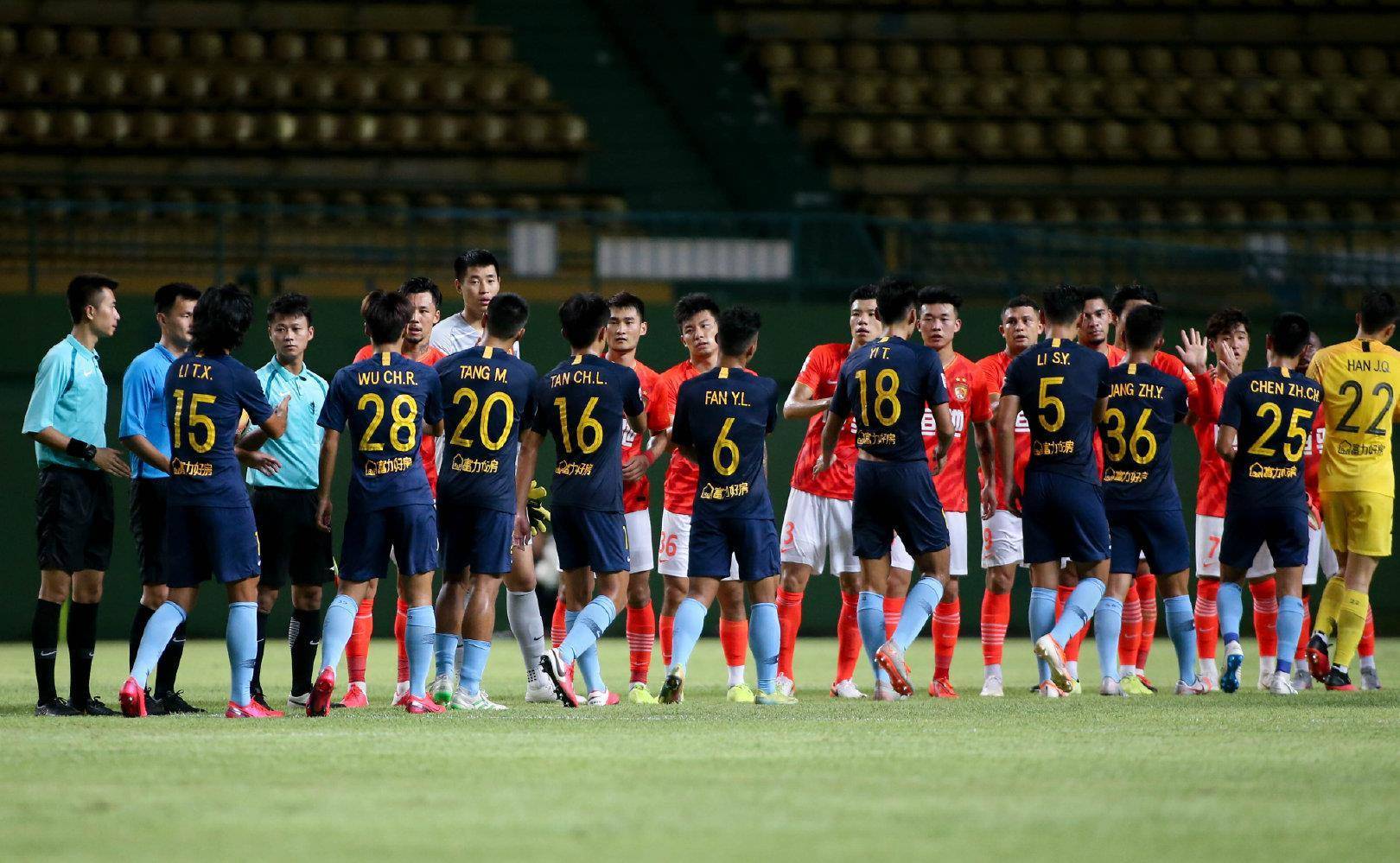 开云体育app下载-关于富力客场挑战恒大，目标取得比赛胜利的信息