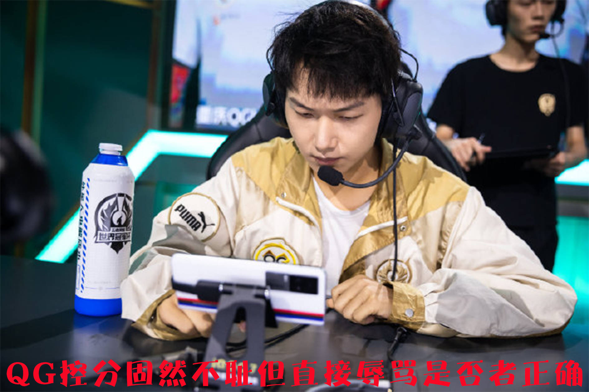 开云体育-队内矛盾继续发酵老将控诉年轻球员无悔改情的简单介绍