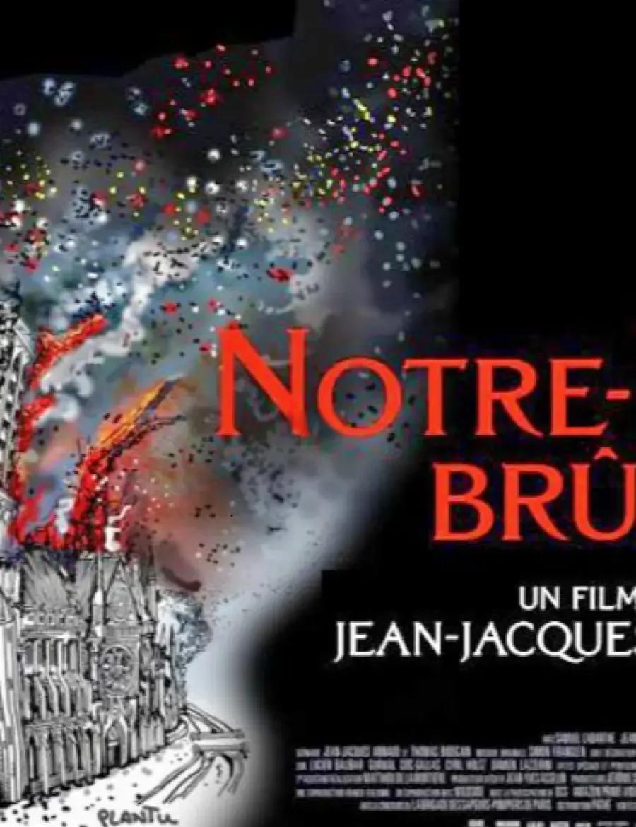 巴黎圣日耳曼惊现传奇破译逆境