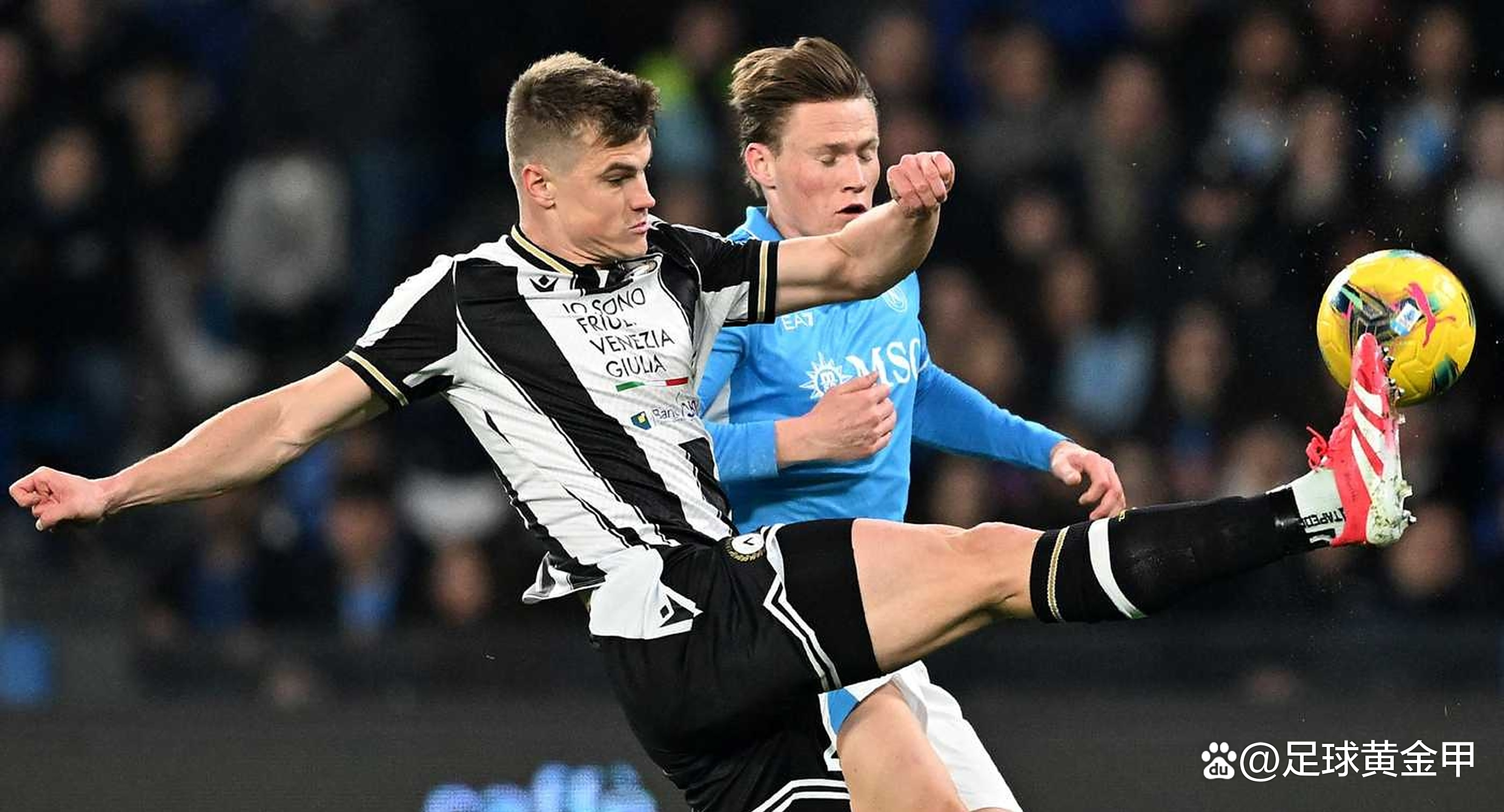 开云体育亚洲官网-包含乌迪内斯主场告负，排名前列追赶艰难的词条