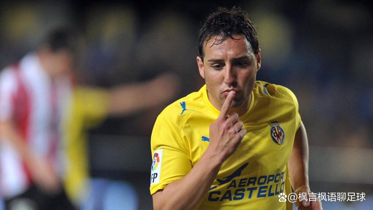 开云体育在线-比利亚雷亚尔大战取胜，连胜启程