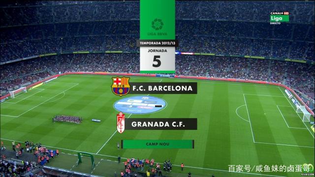 开云体育网站-关于格兰纳达主场告捷，积分逾越升班马的信息