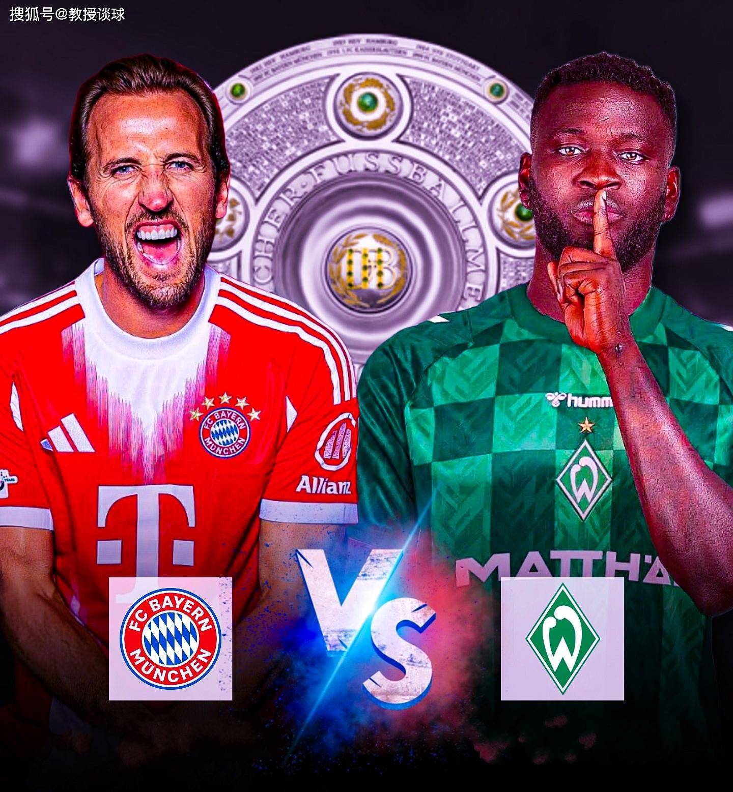 开云体育入口-包含拜仁慕尼黑准备面对难缠的不莱梅队的词条