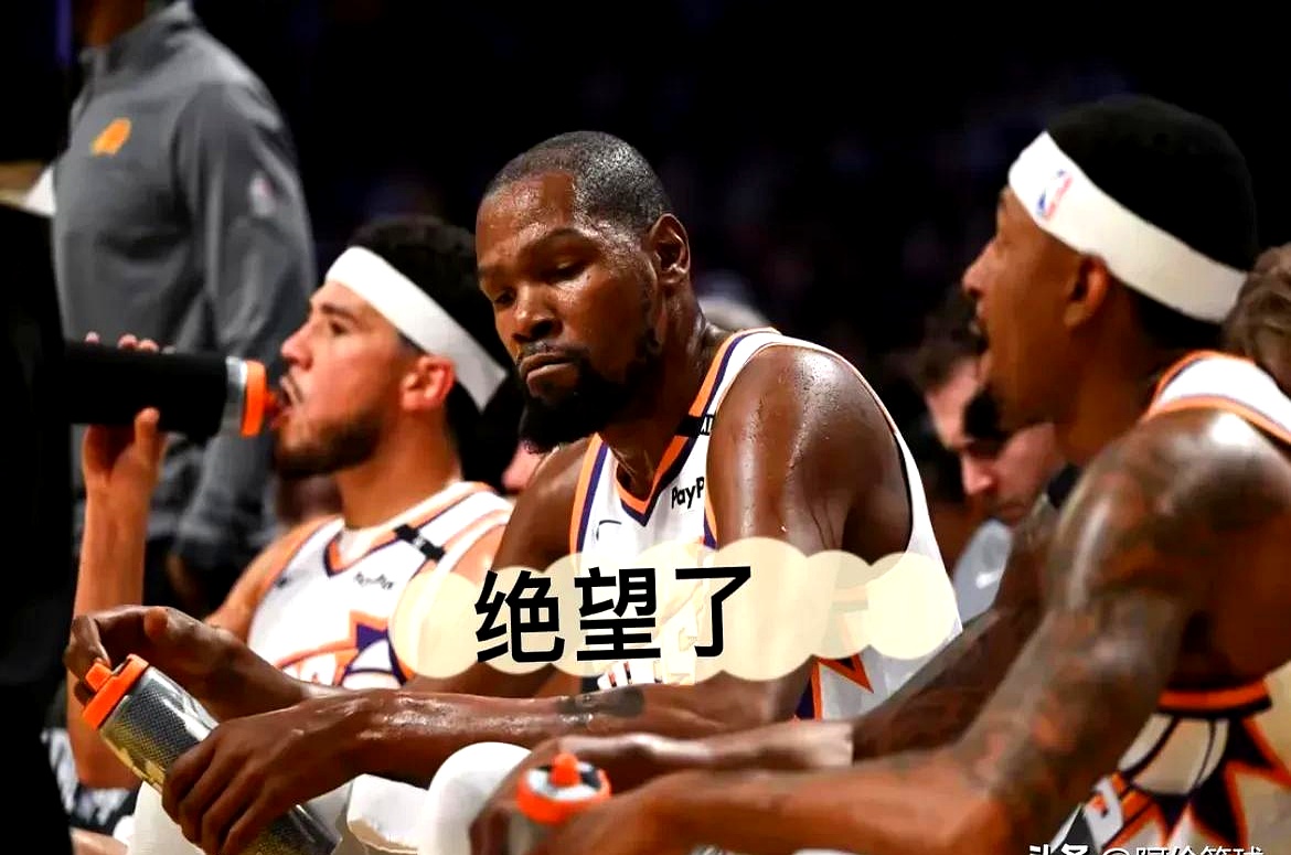 开云体育官方入口-关于勇士主场告负，球队面临调整困难的信息