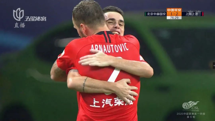 开云体育官网入口-重庆力帆豪取胜利，积分榜上升的简单介绍