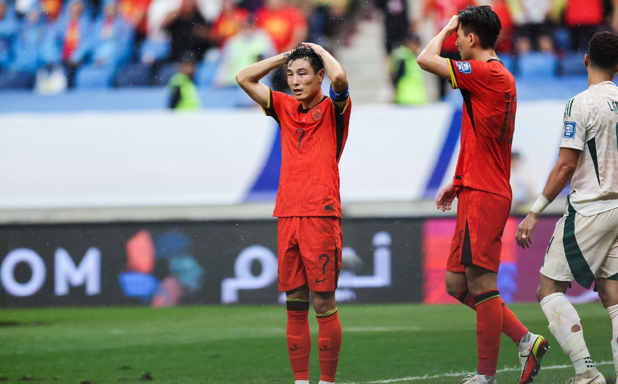 开云体育网站-中国国家队在足球赛场上表现出色